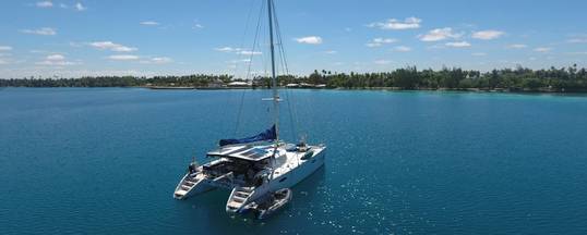 Aquatiki II<br>© Aquatiki II
