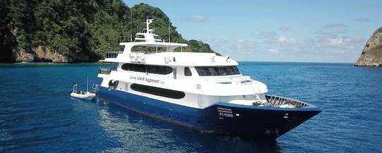 Cocos Island Aggressor<br>© Aggressor Fleet