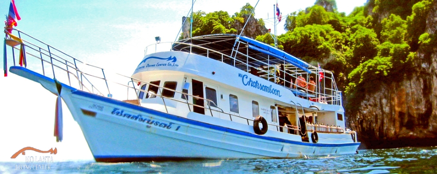 Koh Lanta Diving Center