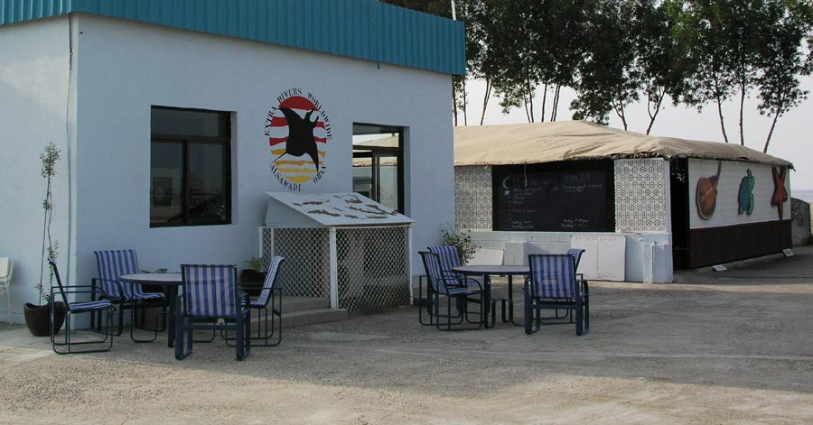 Extra Divers Al Sawadi